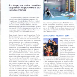 HP dans les médias en 2022